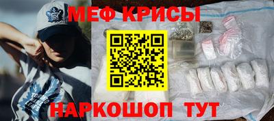 дистиллят марихуана Боровичи