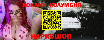 дистиллят марихуана Боровичи