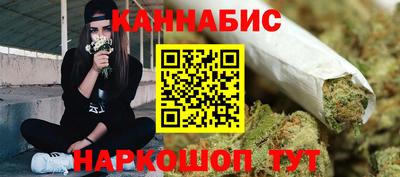 2c-b Брянск