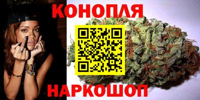 2c-b Брянск