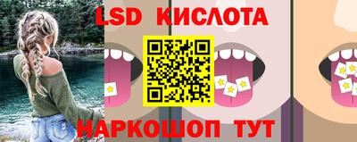 2c-b Брянск