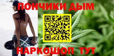 2c-b Брянск