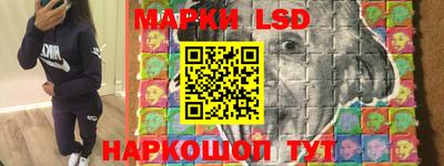2c-b Брянск