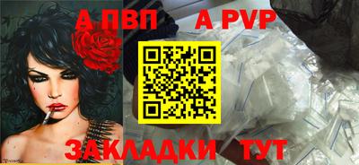2c-b Брянск