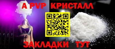 2c-b Брянск