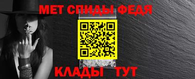 дистиллят марихуана Боровичи