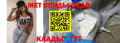 дистиллят марихуана Боровичи