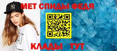 соль ск Братск