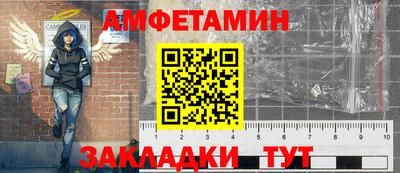 дистиллят марихуана Боровичи