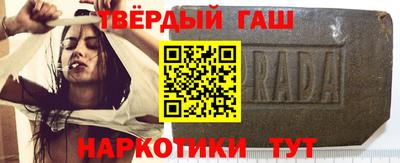 соль ск Братск